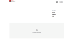 Desktop Screenshot of interieri.cz